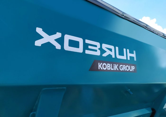 «ХОЗЯИН» вошел в состав машиностроительного холдинга Koblik Group